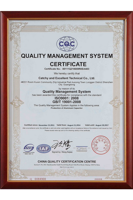 Certificate 9001 English